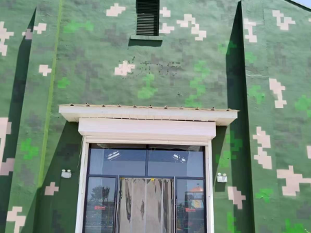 淮北地面数码迷彩漆施工注意事项